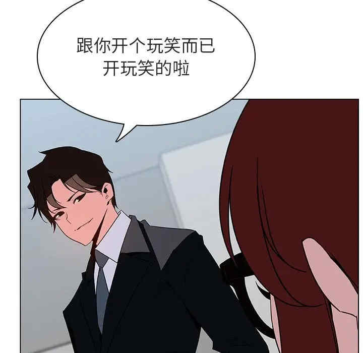 第185张