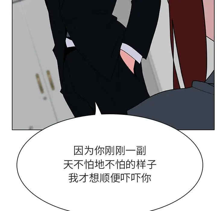第187张