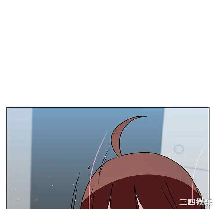 第194张