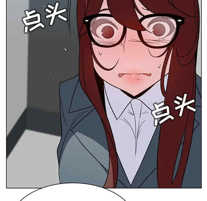 第197张