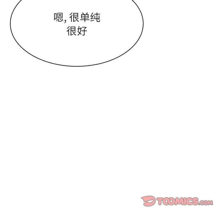 第198张