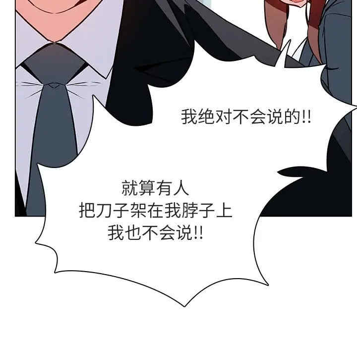 第5张