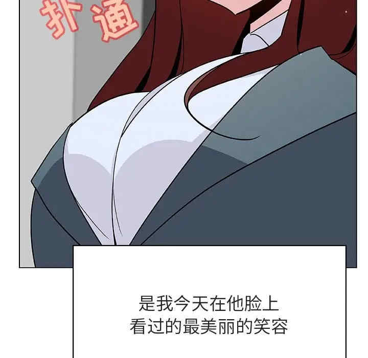 第36张