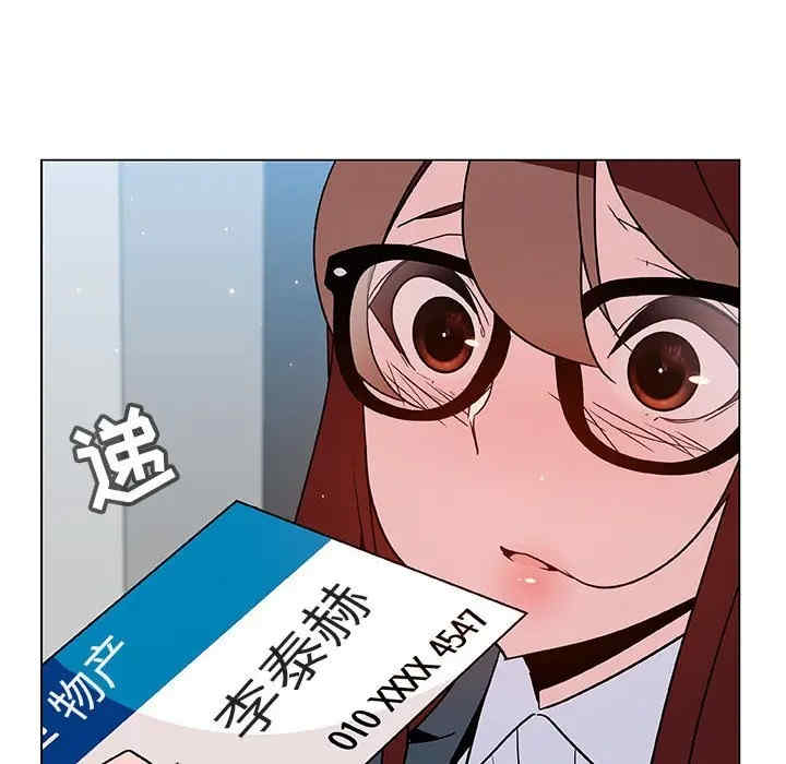 第40张