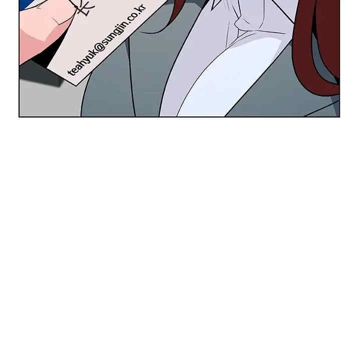 第43张