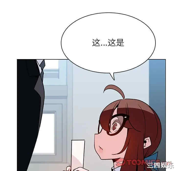 第47张