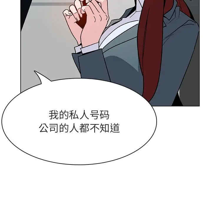 第51张