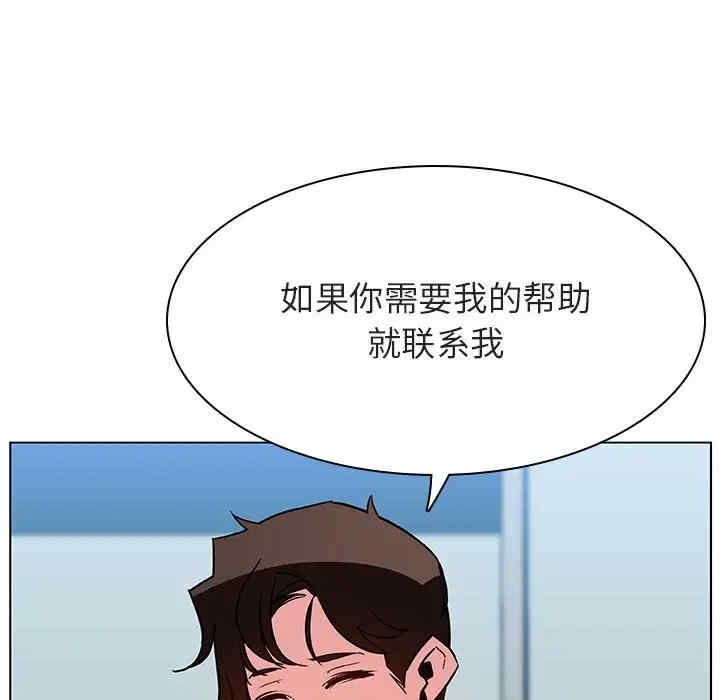 第54张