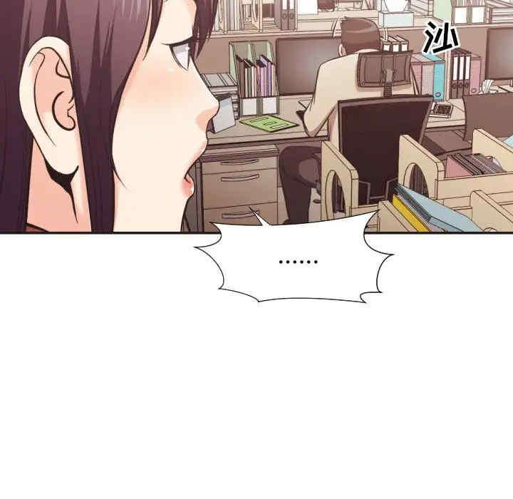 第44张