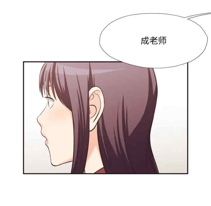 第45张