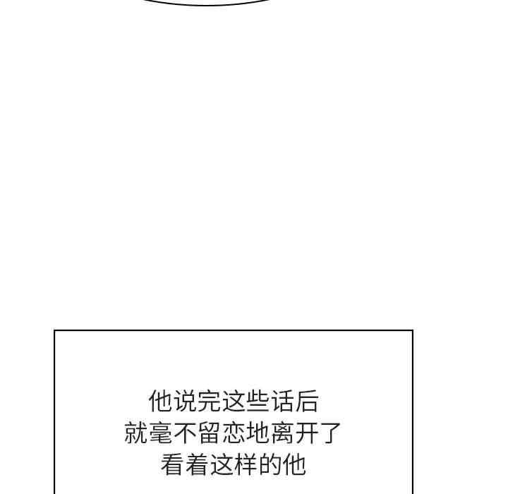 第58张