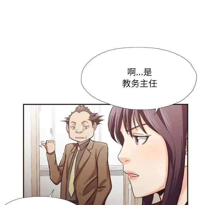 第46张