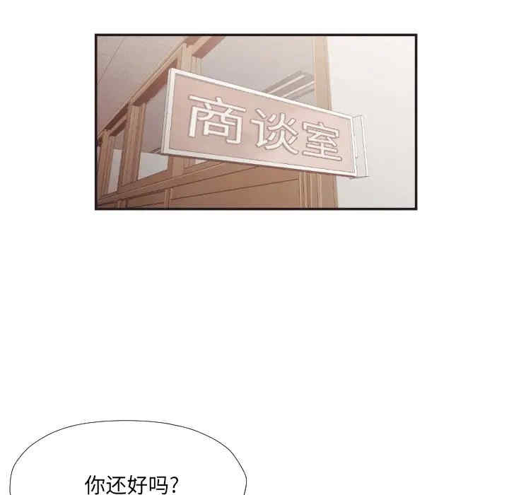 第48张