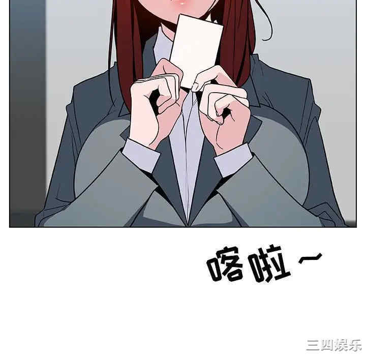 第66张