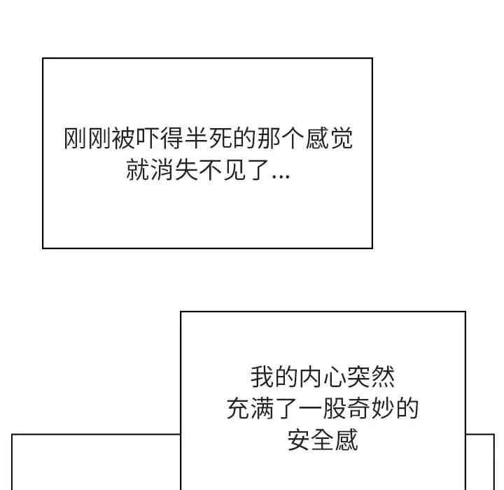第69张