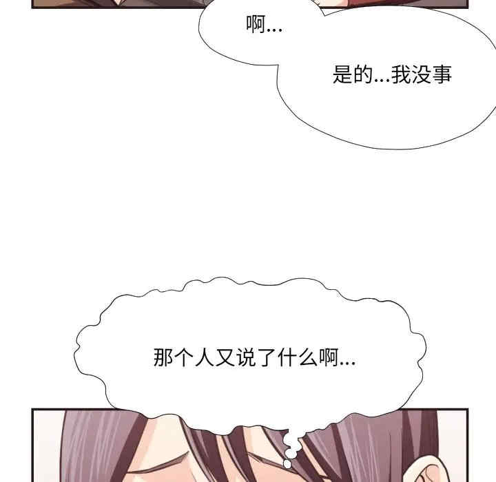 第51张
