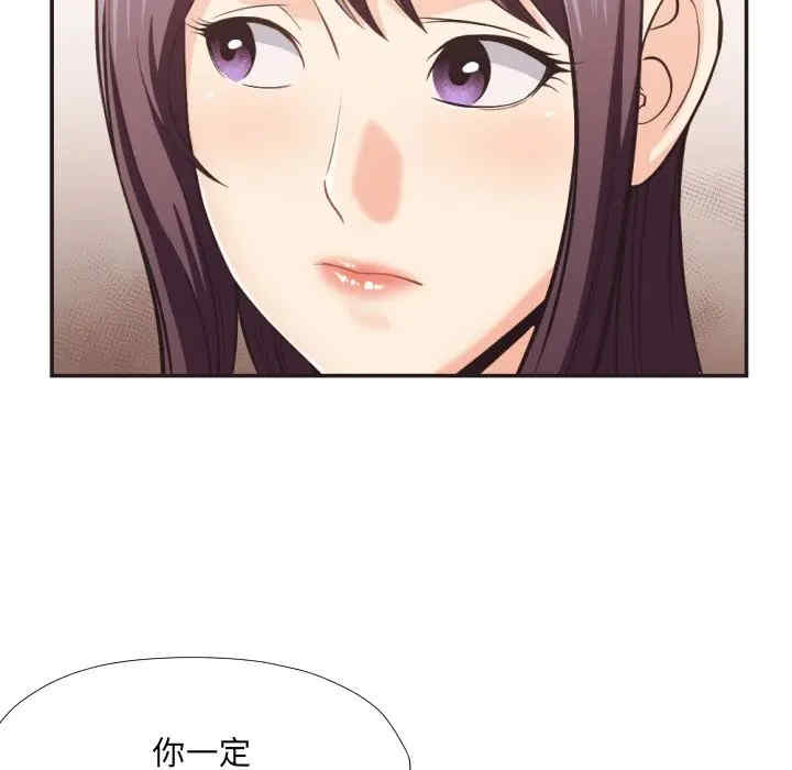 第52张