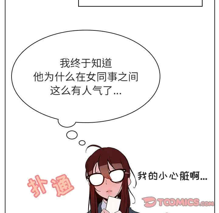 第70张