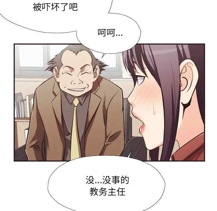 第53张