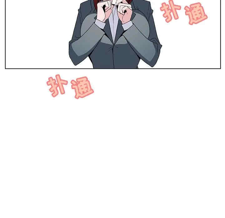 第75张