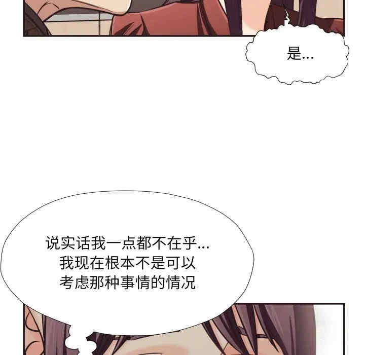 第57张