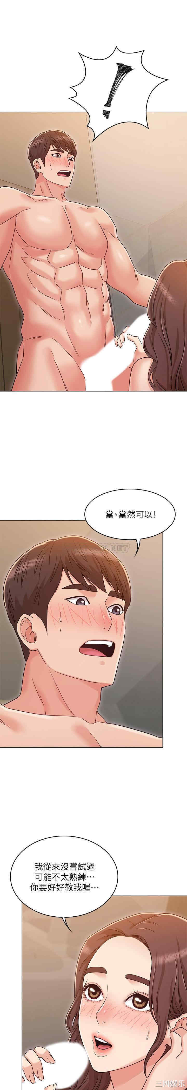 第1张
