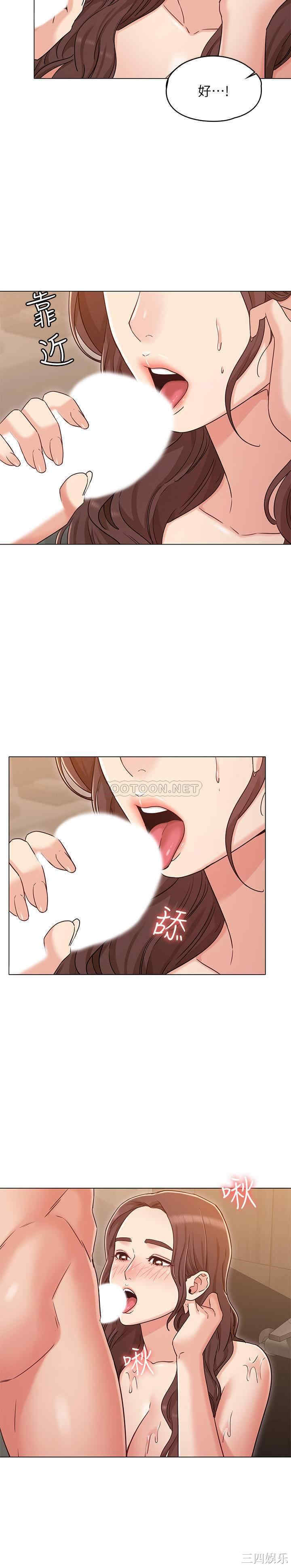 第2张