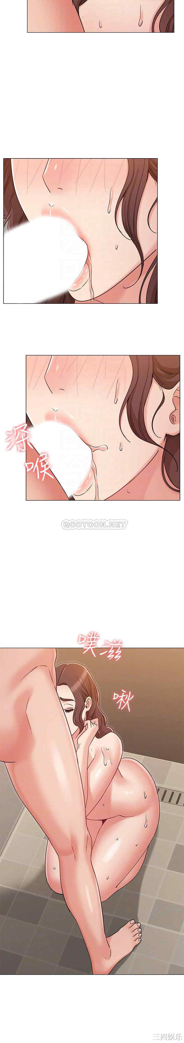 第6张