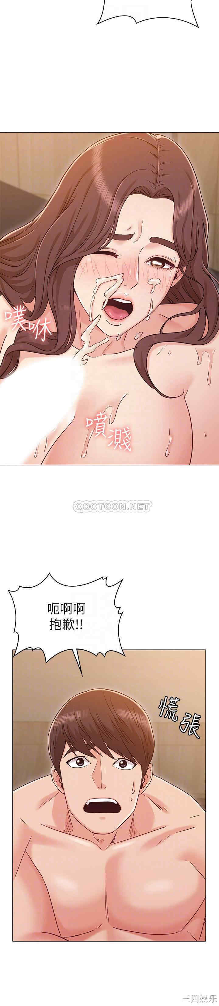 第8张