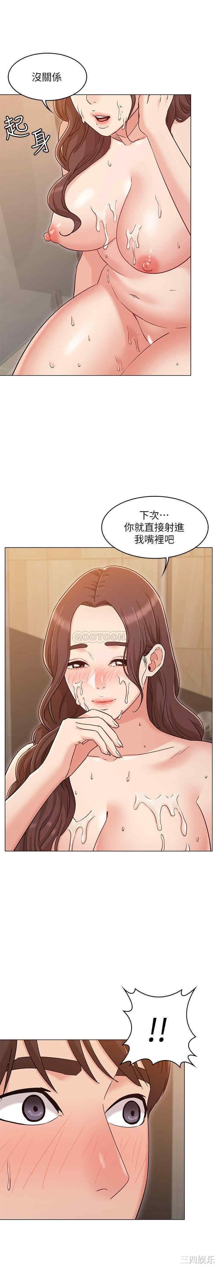 第9张