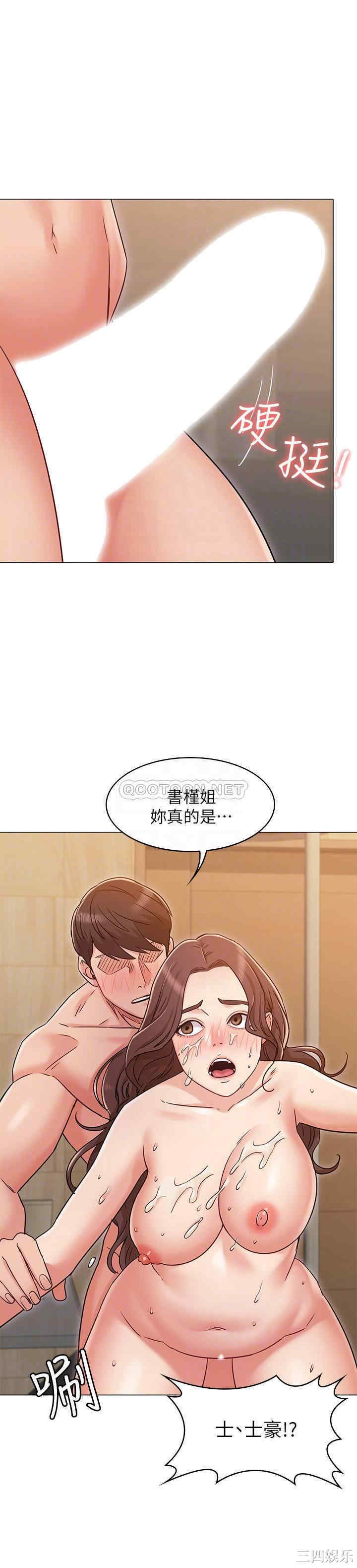 第10张