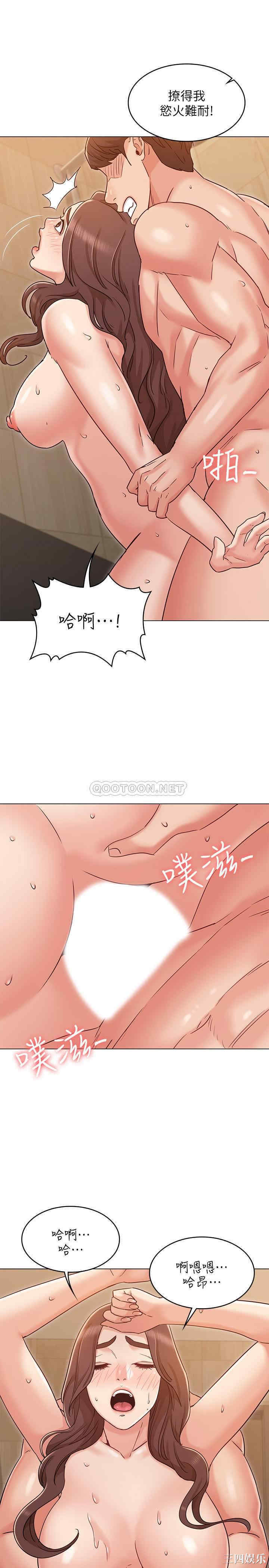 第11张