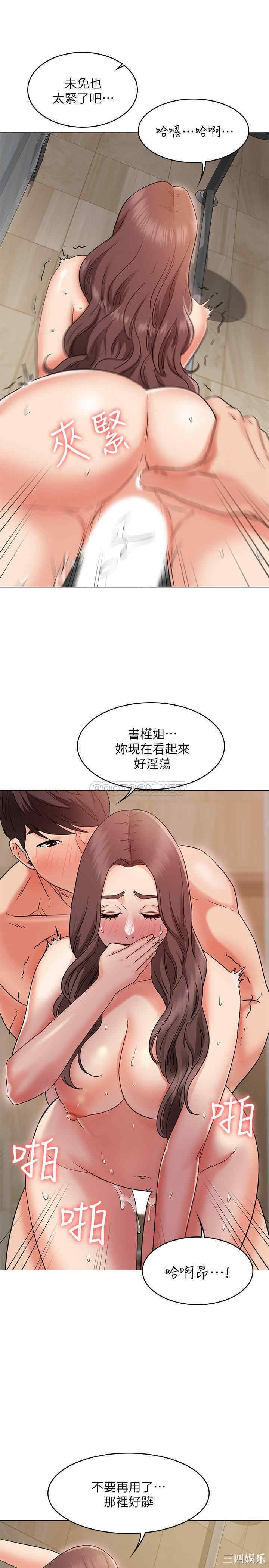 第15张