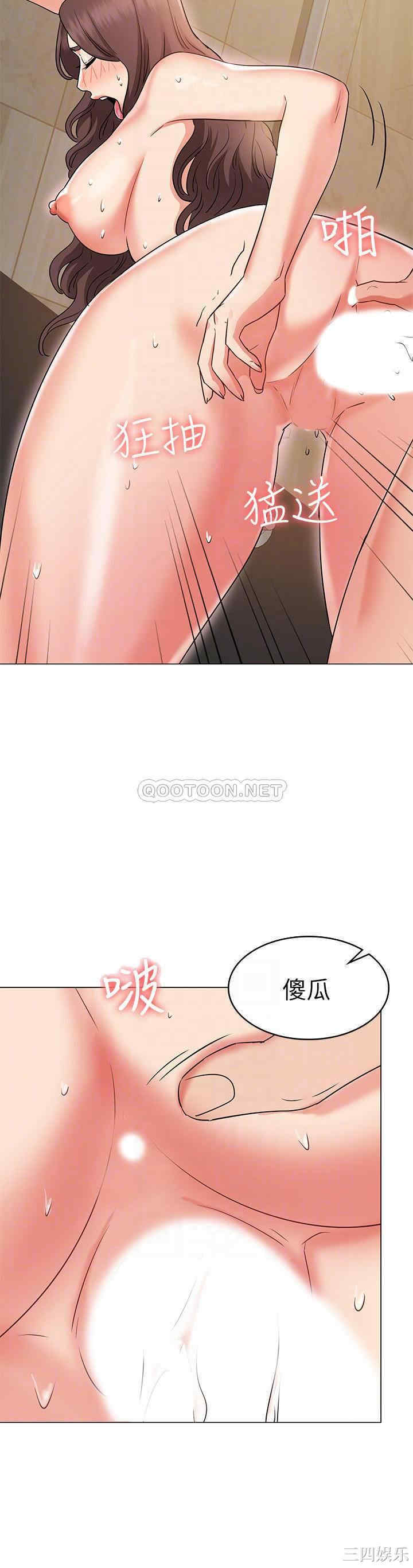 第16张