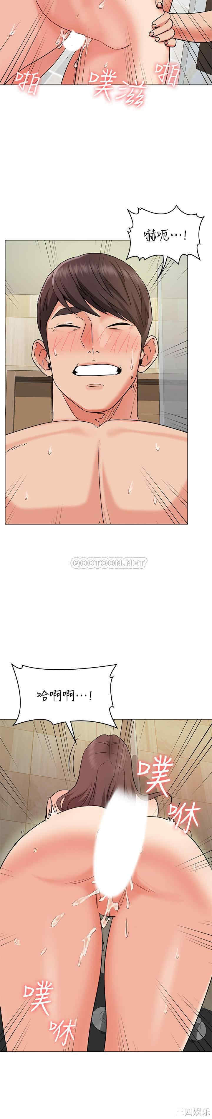第20张
