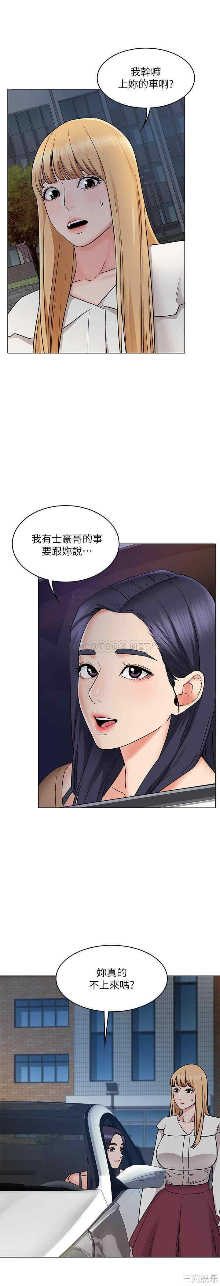 第23张