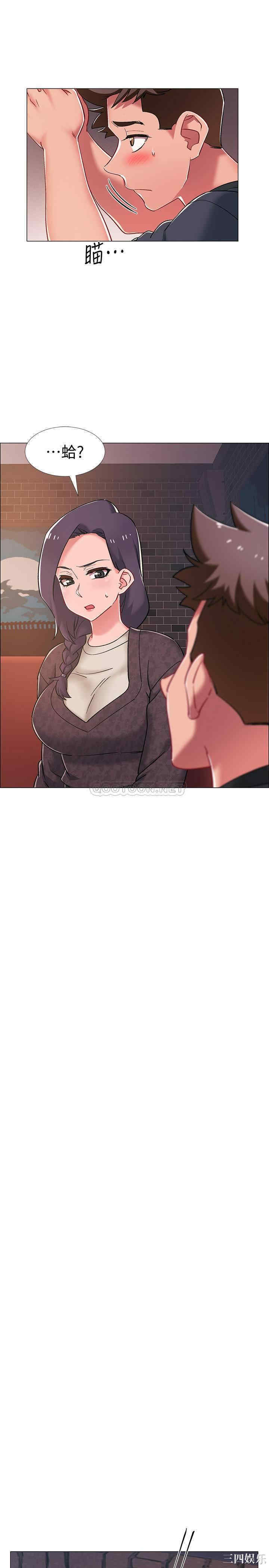 第21张