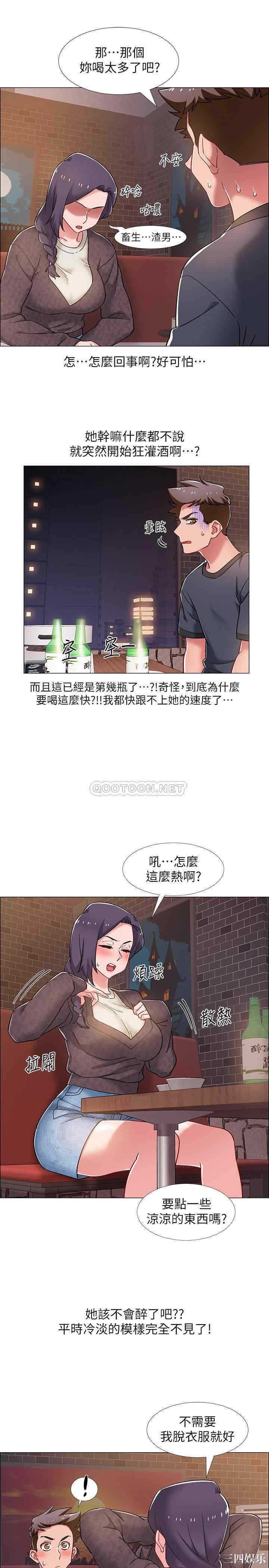 第23张