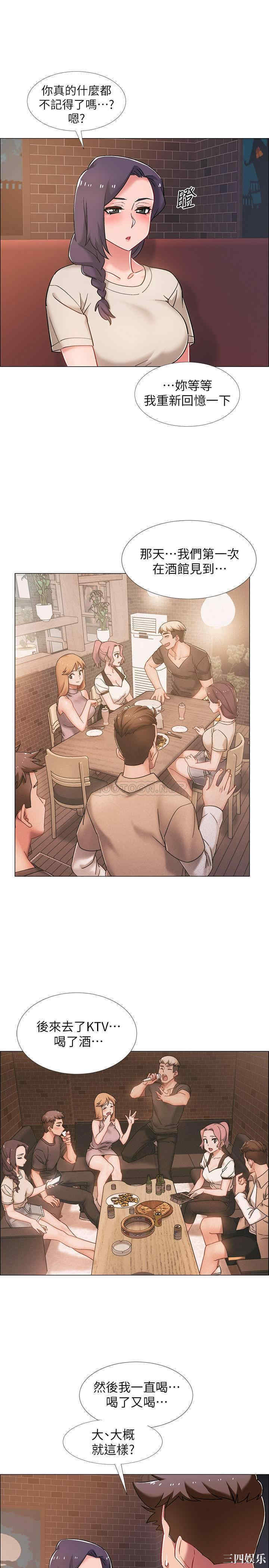 第27张