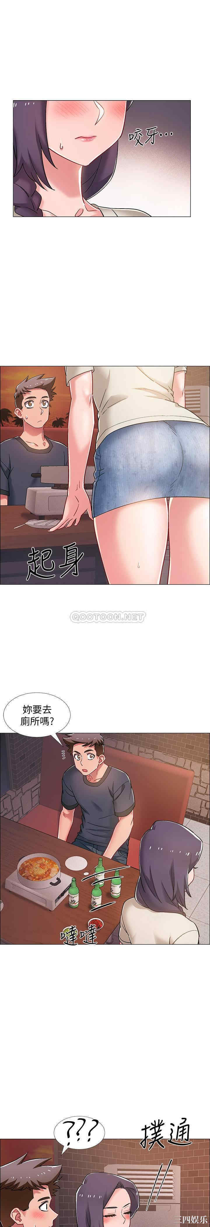 第29张