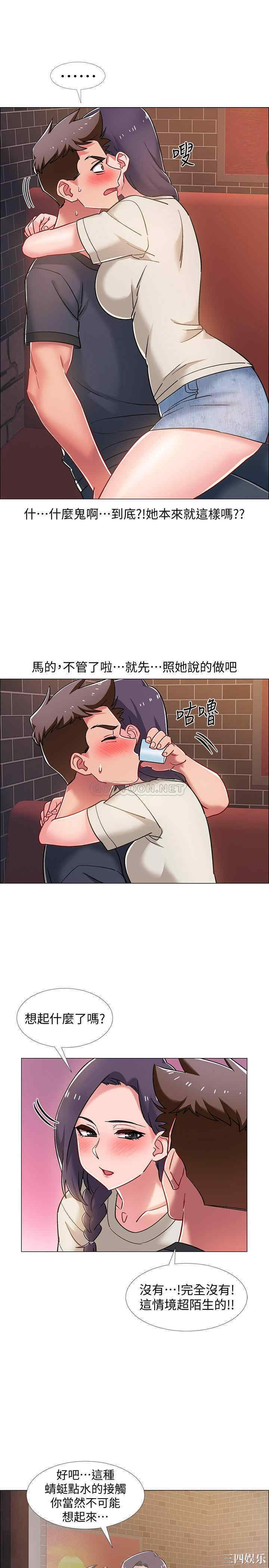第37张