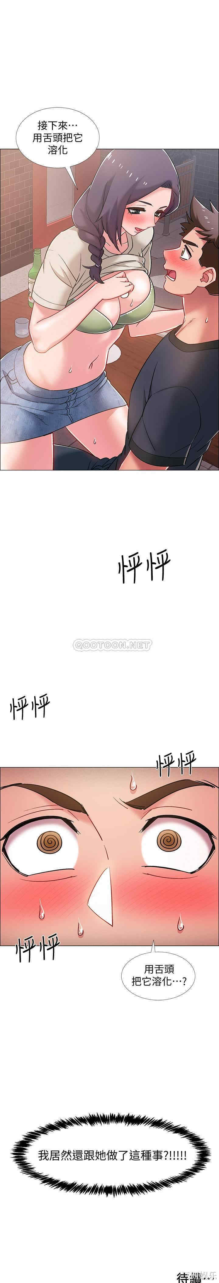 第41张