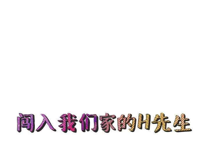 第1张