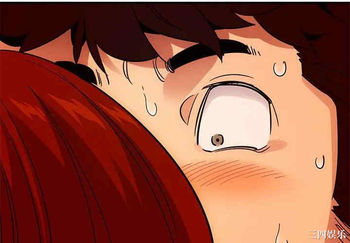 第8张