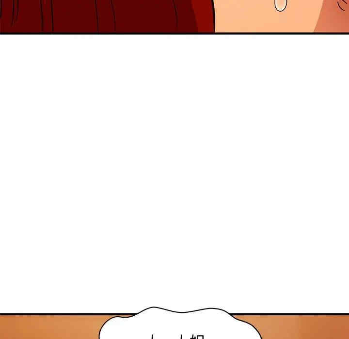 第10张