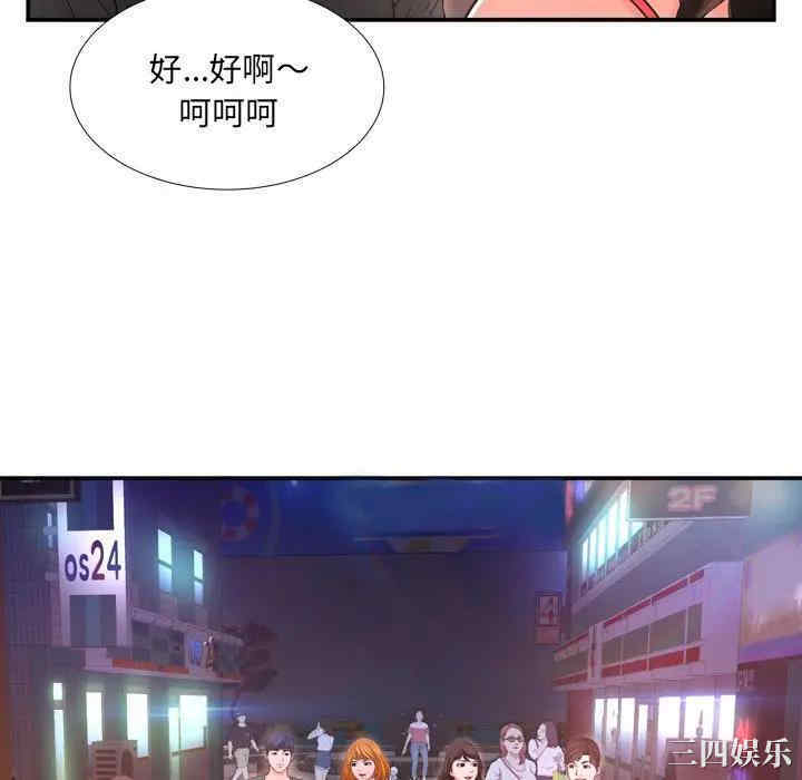 第22张