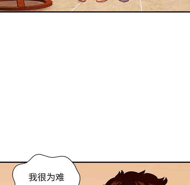 第14张