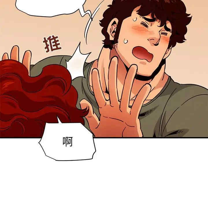 第16张