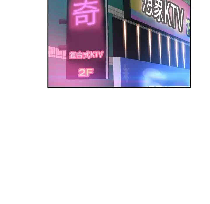 第30张