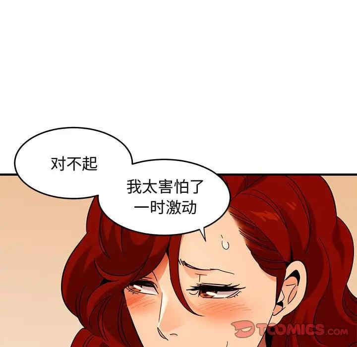 第30张